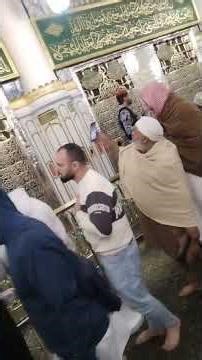 Ya Nabi salam || alaika 11 ya nabi