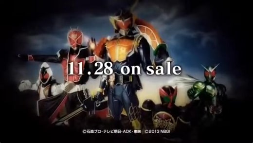 Kamen Rider Gaim Travellers Senki Commercial | Henshin Justice Unlimited