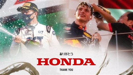 Thank You Honda For Eight INCREDIBLE Seasons Together! | John Bordignon