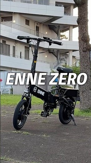 [2026 Latest Recommendations!] The Ultimate High-Performance E-Scooter! ENNE ZERO! #SpecifiedSmal...