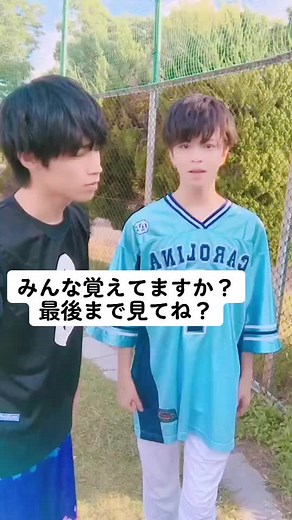 莉犬くんおねがいダーリン | おねがいダーリン 振り付けと歌詞動画
