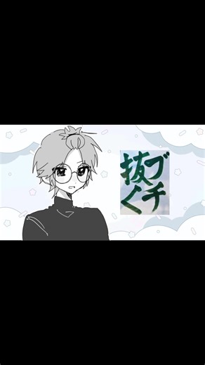 TikTok LIVE Japanグランプリ 盾イベント参加決定