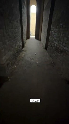 Ancient Grain Storage in the Labyrinths of Babylon…Secrets of Economic Management from Thousands ...