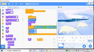 scratch3.0克隆使用注意事项