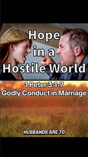1 Peter 3:1-7 #biblestudy #biblesummary #dailydevotion #devotional
