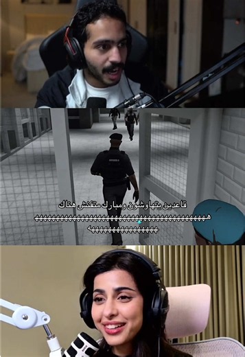 مسكين يمبارك😂😂@عزوز واو 😂🙆‍♂️ @مبارك | D7DN @Fed0tb @رون القحطاني #fyp #explore #tiktok #عزوز_واو #مصممين_عزوز_واو