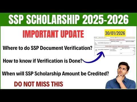 SSP Scholarship Update 2026 | Where to do SSP Document Verification? | How to Check SSP Status?