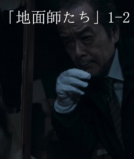 TikTokで映画は早く見てさんをチェック！