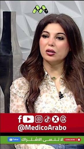 رياضة واحدة تناسب الجميع: امشي بسرعة!