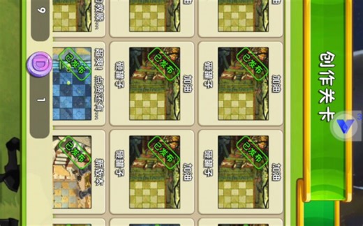 创作币紫币脚本超多幽灵关卡适应性测试