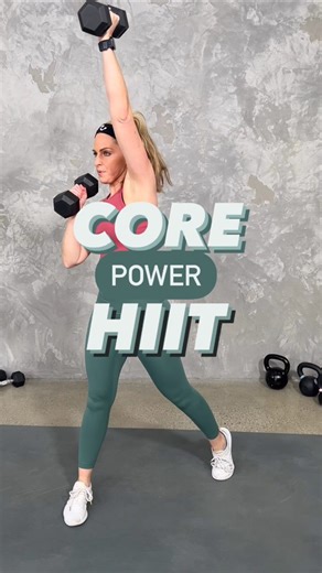 ✨CORE POWER HIIT✨ Today’s ABSOLUTION workout with weights is a combo of all my favorites: Core, Power and HIIT! Start back to basics with a strength compound exercise that really targets the CORE, then add some intensity with a POWER progression, then finish the set with a quick HIIT. As you increase in intensity, you’ll decrease in time, making this workout fly by! Have you tried this workout yet? Here are a few of my favorite exercises showing each progression. Full workout on my @youtube chan