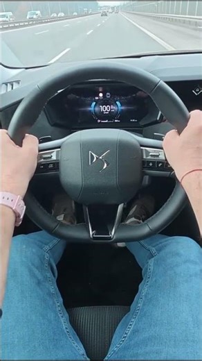2026 DS 4 N°4 ÉTOILE Acceleration #shorts #car