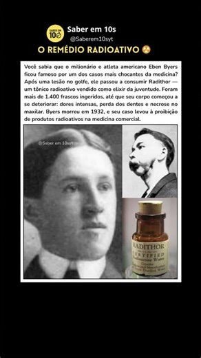 O caso radithor e Eben Byers #curiosidades