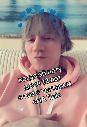 ахах 🤣 бывало такое #мем #девочки