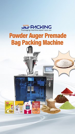 1kg Automatic Flour Stand Up Zipper Pouch Premade Bag Packing Machine#1kgpowderpackingmachine #flourpackingmachine1kg #coffeepackingmachine1kg #1kgpackingmachine #1kgbagpackingmachine #1kgautomaticpackingmachine #1kgpackagingmachine #coffeepackagingmachine1kg #flourpackagingmachine1kg