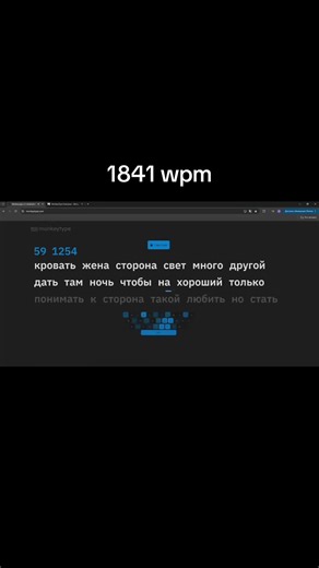 #wpm #trolling #рекомендации #fyp