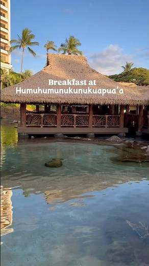 The Breakfast Buffet at the Grand Wailea located in Humuhumunukunukuapu'a in Maui, Hawaii