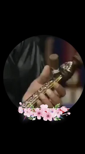 حسابات مقترحة