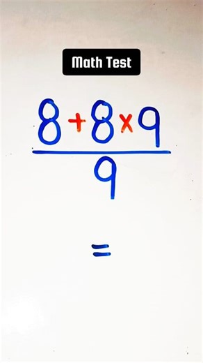 Basic Math Test 💯 #learnwithankitabhatia #mathtest #math #mathchallenge | Learn with Ankita Bhatia