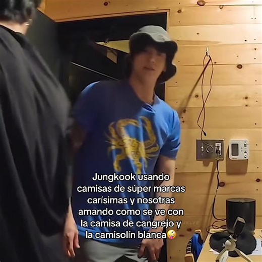 AAASA #jeonjungkook #jungkook | Jungkook