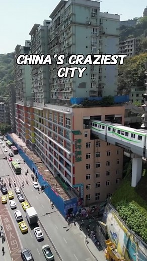 Exploring Chongqing: China's Electric City and Futuristic Urban Landscape