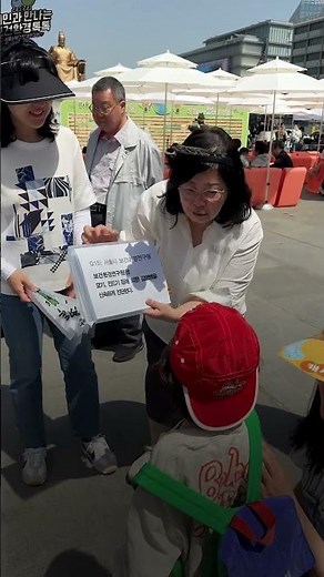 시민과 만나는 보건환경톡톡 현장스케치