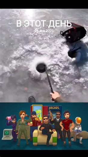 #ВэтотДень | on this day