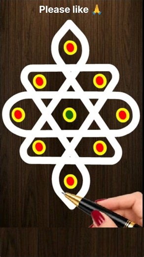 3 to 1 dots kolam for beginners #rangoli