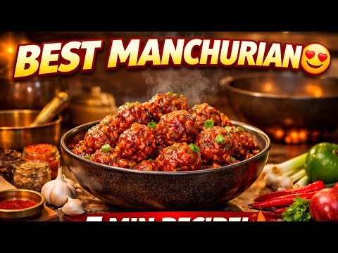 ग्रेव्ही मंचूरियन रेसिपी | Veg Manchurian Recipe Marathi | Street Style Manchurian
