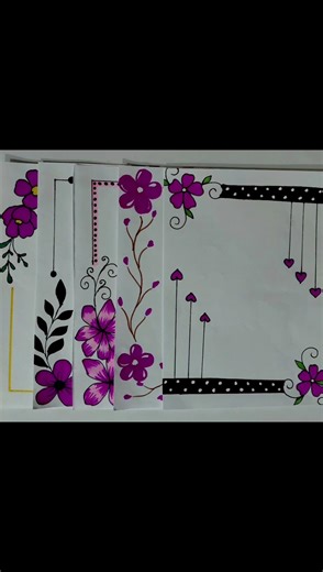 5 Easy border design (pink colour)