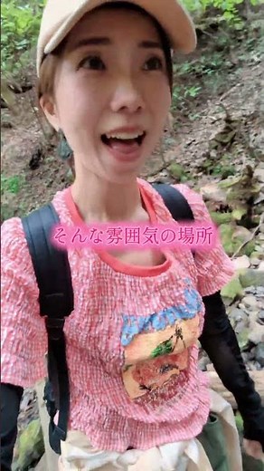 七代の滝🅣🅐🅚🅘御岳山𓂃🌿𓈒𓏸