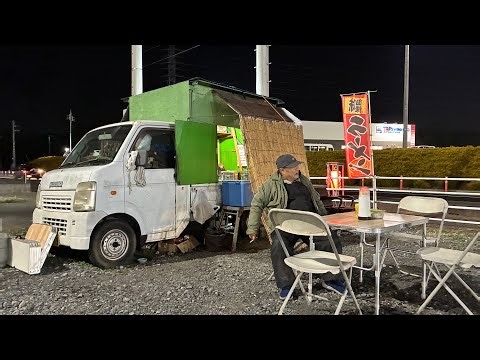 This is true traditional yatai ramen stall in Japan - Street food - Noodles trip
