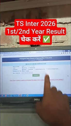📢 TS Inter Results 2026✅How to Check/Download TSBIE Inter 1st/2nd Year Results 2026✅ Telangana Board