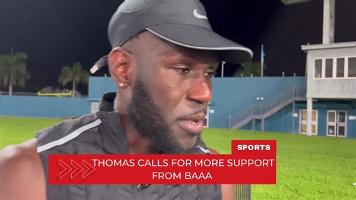 Donald Gets Emotional Talking about Support Bahamian High Jumper Donald Thomas gets emotional and asks for more support from the BAAAs. His comments came after winning the high jump competition with 2.25 on night one of the National Championships. | Our News Bahamas