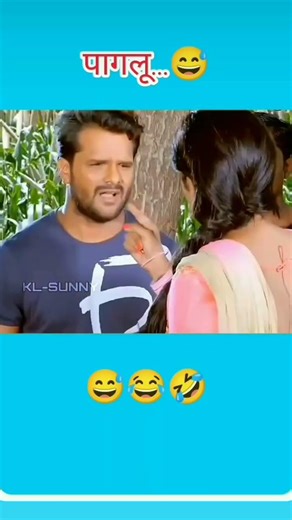 kheshari Lal Yadav aur Kajal raghwani ki best superhit comedy movies#shorts