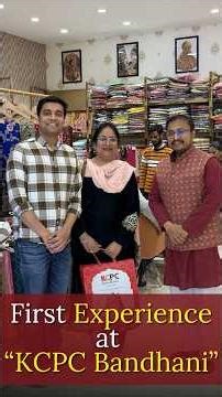 🔥Customer Feedback 😊🙏 #shorts #customer #feedbacks #kcpcbandhani #explorepage #latestvideo #kcpc .