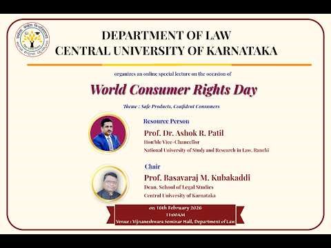World Consumer Rights Day Special Lecture