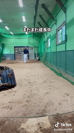 ウインドミル投法のコツと高校ソフトボールの成長