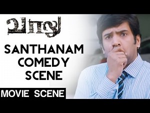 Vaalu - Santhanam Comedy Scene | STR | Hansika | Vijay chandar
