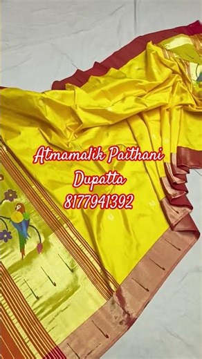 ‪@atmamalikpaithani7166‬ 8177941392#paithanimanufacthurar #fashion #handmade #paithani#silkdupatta
