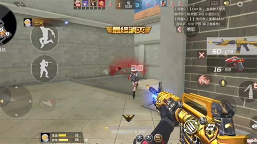 9年了天美策划终于要送黑骑士！还有V等级限制！太难了！#CF手游 #CF手游逐鹿山海