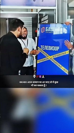 Attitude shayari status 🥷🏻🦅 #viral #attitude #motivation