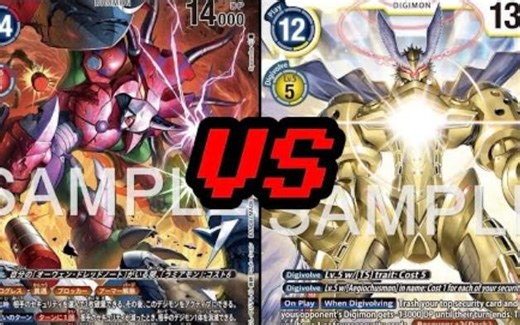 【DTCG】【油管搬运】数码宝贝卡牌对战-刺盾角蜥兽vs朱庇特兽