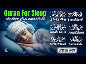 Beautiful Quran Before Sleep | Al-Fatiha,Ayatul Kursi,Surah Ar-Rahman, Al-Mulk, Yasin - By Alaa Aqel