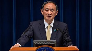 Tokyo declares state of emergency as COVID-19 cases spike