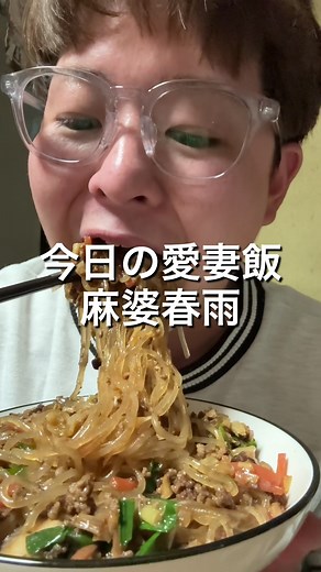 豆乳ちゃんぽんスープ簡単レシピ