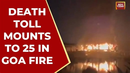 Mustafa Sheikh reports: 25 dead in massive fire at Goa's Birch by Romeo Lane nightclub