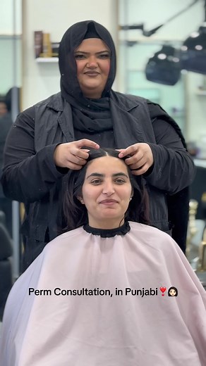 Essential Guide to Hair Perms: Techniques and Tips