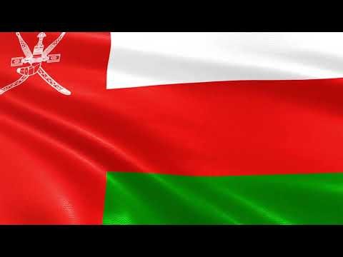 Proposed New National Anthem of Oman | Waving Flag Animation