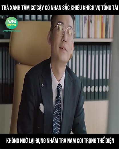 507K views · 10K reactions | Review phim hay : Game Changer©️ Nội dung được sản xuất bởi #VnstarMedia #VnstarMedia #Vnstarnetwork | Positivity | Facebook